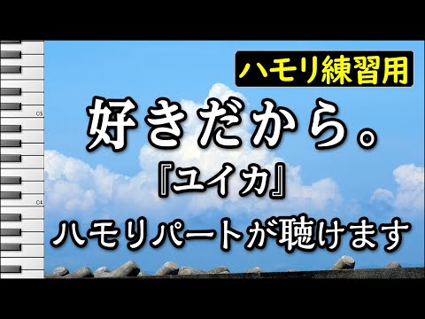 Ytふたカラの最新動画 Youtubeランキング