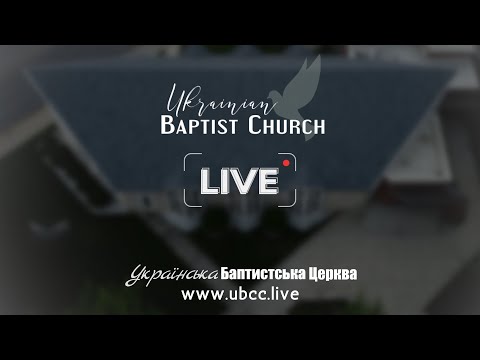UBC Live | Service | 08.03.2025 10:30 AM