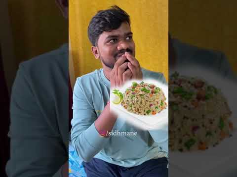 Happy Diwali | PE Shorts
