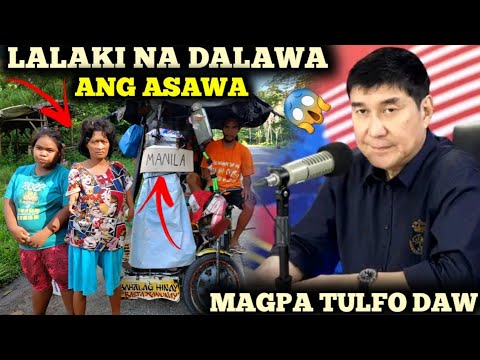 ๐ต๐ญ ISANG LALAKI DALAWA ANG ASAWA BUMABYAHE PAPUNTANG MANILA KAY RAFFY TULFO @RaffyTulfoInAction