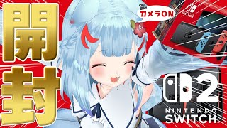 【Nintendo Switch2】ついに買えた！！わくわく開封式✨【狛犬うめ/Varium】