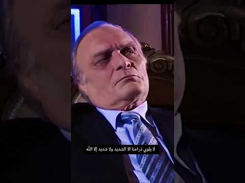 #وادي_الذئاب #مراد_علمدار #ميماتي_باش #اكسبلور #لايك #تصميمي #العراق #السعودية #shorts