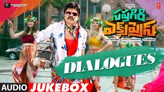 Sapthagiri Express Dialogues Jukebox | Saptagiri, Roshini Prakash | Bulganin | Arun Pawar