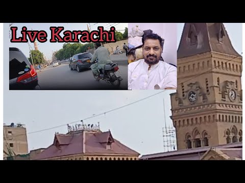 Smart Atiq 20 is live Pakistan and Karachi live