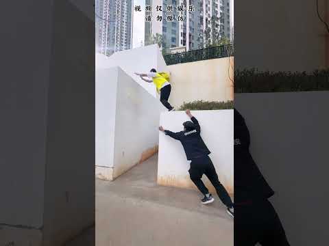 Security Guard: Where Are The Beauties?  #extreme #exciting #parkour
