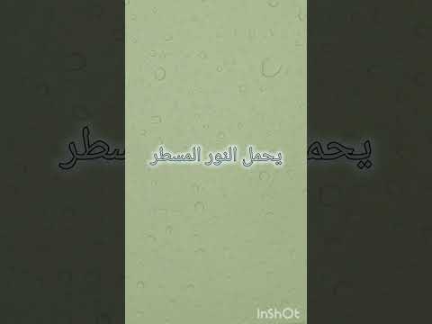 مستعدينننن🇸🇦🇸🇦🇸🇦🇸🇦🇸🇦🇸🇦🇸🇦