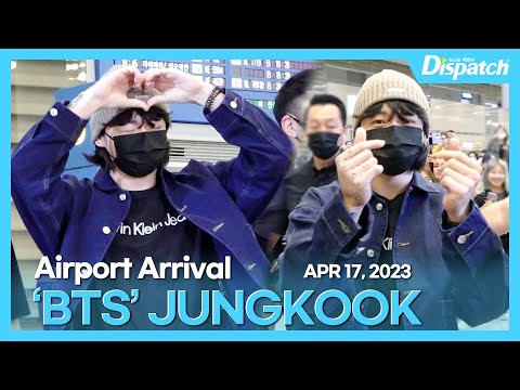 정국(방탄소년단), "똘망똘망 귀여운 토끼"l JUNGKOOK(BTS), "Arrival the day before J-HOPE joins the army" [공항]