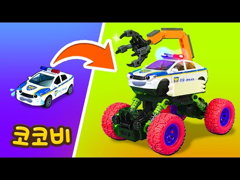 A Broken Police Car Becomes a Monster Truck🤩 Cocobi Repair Shop