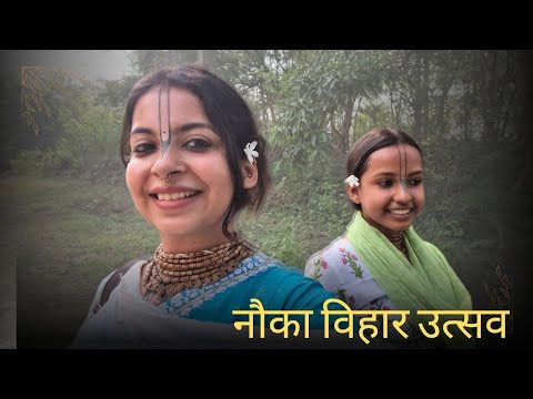नौका विहार Chandan yatra utsav 🪞😇 #odisha