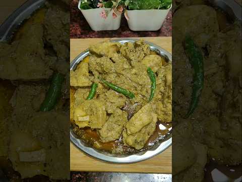 shadiyon wala Hara chicken 🍗🥰🔥#seharkhan #food #viralvideo #recipe