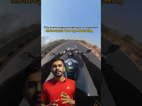 motorcycle 2type breaking ആണ് ഉള്ളത് ഇത് ഇവിടെ എല്ലാം ആണ് use ചെയ്യേണ്ടത്#motorcycle #motorcycletips