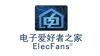 电子爱好者直播