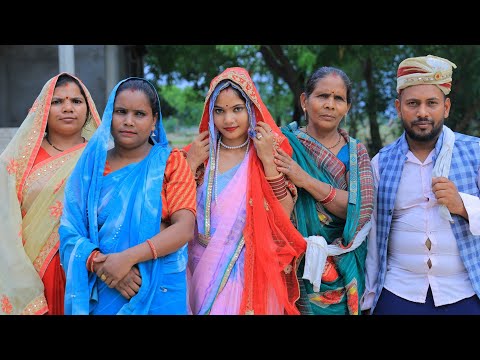 शादी के बाद लड़ीका के स्वभाव अवधि कामेडी वीडियो