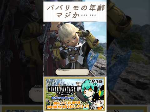 thumbnail_JdApOdpJSAI