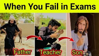 When you fail in exams | Very Funny video | New Comedy Video 2023