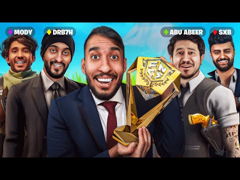 شاركت في اقوى بطولة لليوتيوبرز على 20000$ !!🤑🔥 || FORTNITE