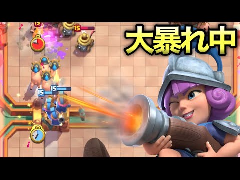 【クラロワ】環境大量発生している神三銃士デッキが最強！！！