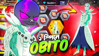 OBITO বান্ডিল পেয়ে গেলাম ১ স্পিনে 😱 NARUTO SPECIAL OBITO BUNDLE নিয়ে ONLY AK47 চ্যালেঞ্জ 🤯