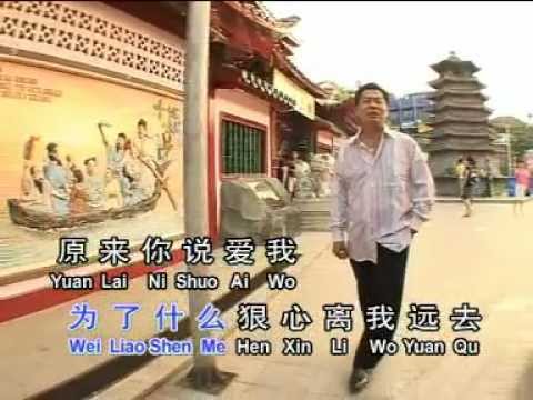 片片的怀念=感性歌王杜晓峰。