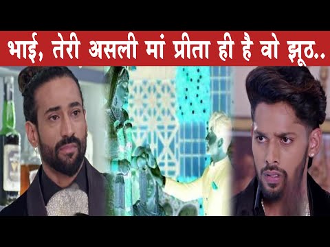 KUNDALI BHAGYA|| सैंडी के तस्वीरे दिखा कर तोड़ेगा सारी चुप्पी , होगा बड़ा खुलासा