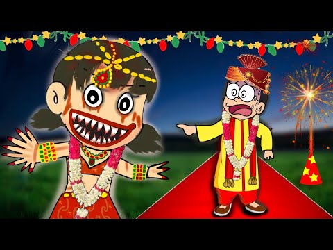 Nobita Married Ghost Girl 👻 | Gta 5