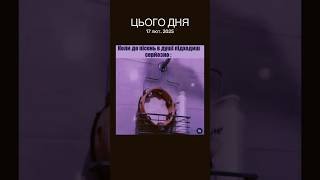 То просто космос )))))