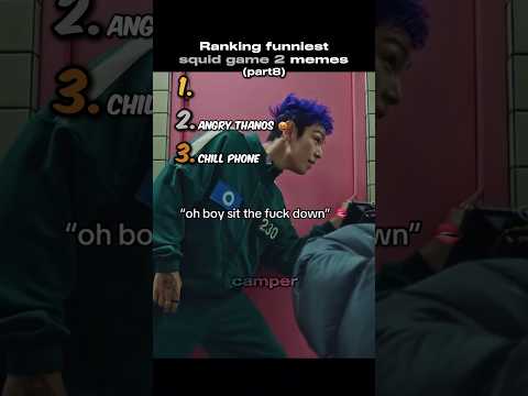 Squid game 2 memes part8 #squidgame #memes #tiktok