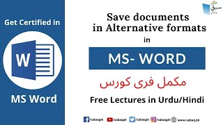 Save documents in Alternative formats in MS Word