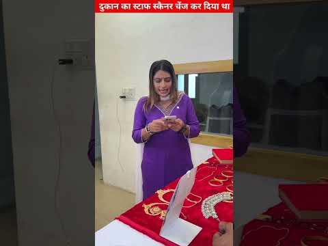 दुकान का स्टाफ स्कैनर चेंज कर दिया था🤔~mini wood toy-wood working arts skills/hands crafts #shorts