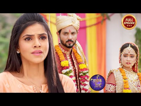 क्या शिखा रोक पायेगी अपने पति को शादी करने से | Main Maayke Chali Jaaungi | Latest Serial