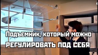 видео