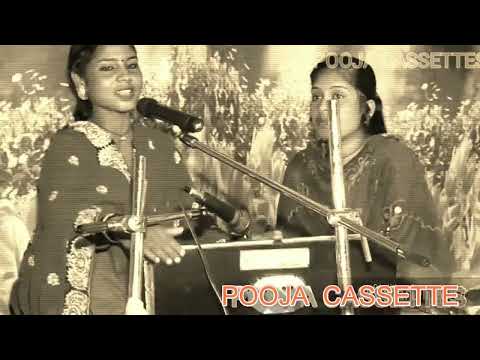 Lhaga UIthaya Bada Mahaga | Bhojpuri  Video |