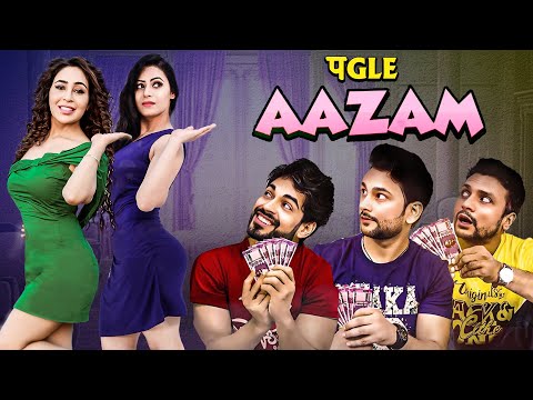 धमाकेदार कॉमेडी फिल्म | Comedy Movie |PAGLEAAZAM - Full Hindi Movie | Aditya P Singh, Ravi, Abhinaye