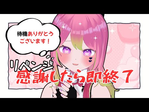 thumbnail_JdtGcUPkgCc
