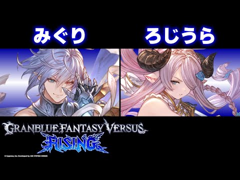 thumbnail_JdtdWFVekak