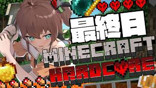 【 Minecraft / Hardcore 】死んだら即終了☠エンダードラゴン討伐するぞ！【ホロライブ/夏色まつり】