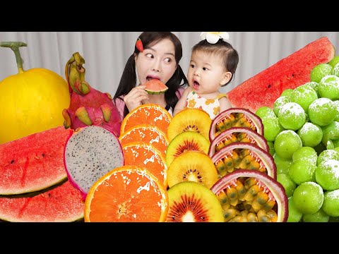 과일 바캉스 🍉 얼린 과일 샤인머스캣 오렌지 키위 먹방 ! 미소와 함께 먹어요 💙 Frozen Fruit Platter Dessert Mukbang ASMR Ssoyoung