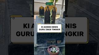 Ki Ageng Henis Guru Jaka Tingkir #shorts #sejarah