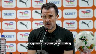 المؤتمر الصحفي لمدرب منتخب موريتانيا و اللاعب محمد الأمين حوبت 