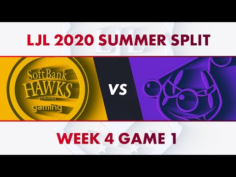SHG vs RJ｜LJL 2020 Summer Split Week 4 Game 1