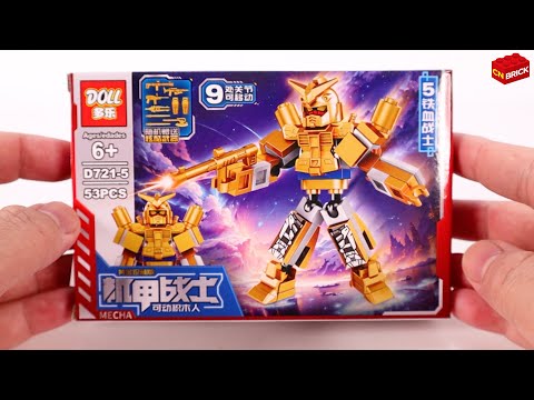 Lego Gundam Mech Robot Doll D721  Unoffical Lego 5