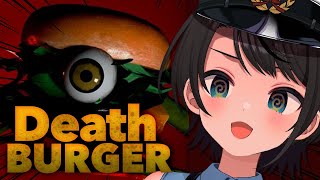 【#生スバル】🍔 デスバーガー ：DEATH BURGER🍔【ホロライブ/大空スバル】