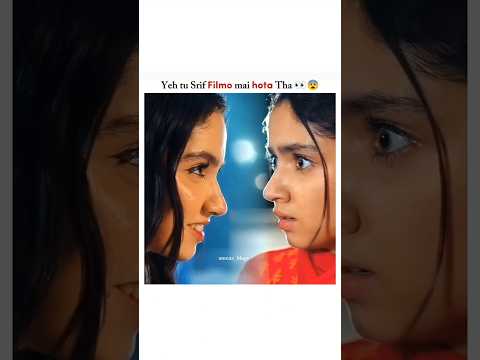 Judwaa New Drama of Aina Asif Teaser 1 #latest #viralvideo #trendingshorts #bts #newdrama