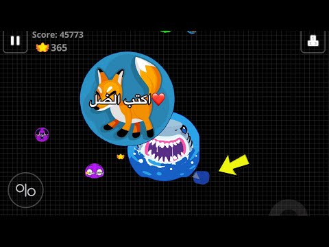 AFK TROLLING + SOLO DESTROYING TEAMS (Agar.io Mobile)
