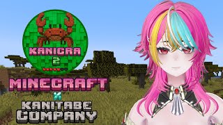 【#minecraft  】魔法杖のユニークが欲しい【かにたべマイクラS2】