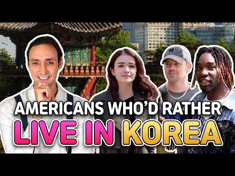 미국보다 한국에서 사는 게 훨씬 좋다는 미국인들