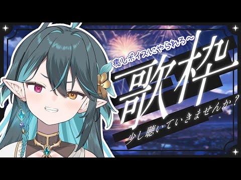 thumbnail_Jeibx9V7qXU