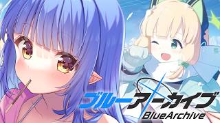 【ブルアカ】EX.デカグラマトン編2章「炎の剣」読んでいく！✨※ネタバレ注意【VASE/リリア・ツェペル 】