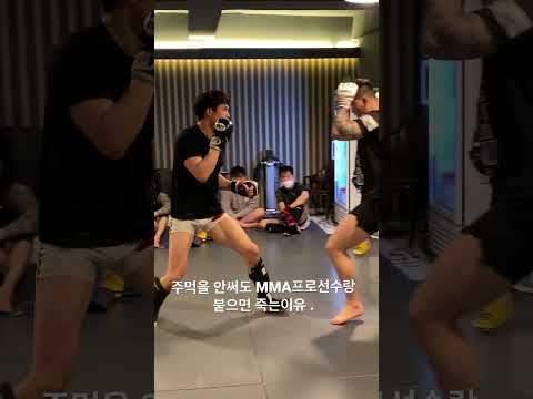 프로선수랑 부딪히면 죽습니다.