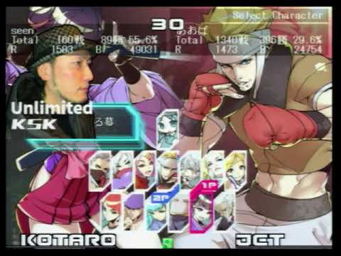 thumbnail_JekVGrKDl8E